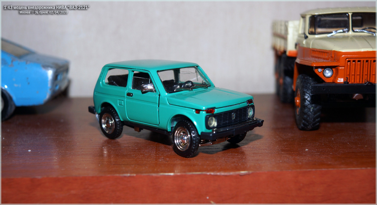 niva-2121-2020-23