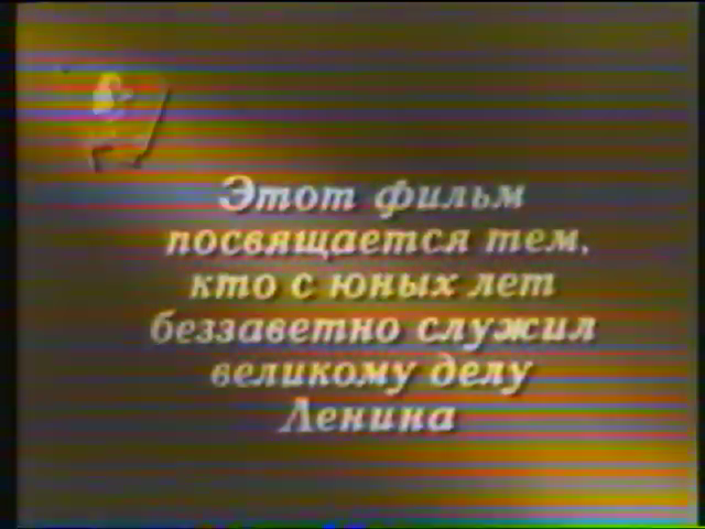 Андрейка (1958).mp4