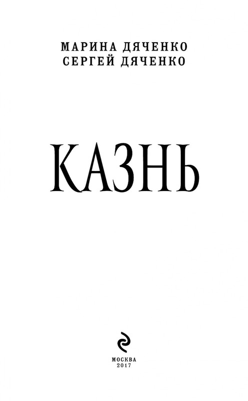 ITD000000000840337-page-0003