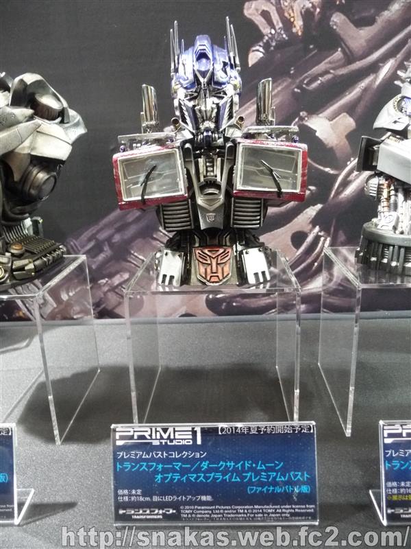 1795643_494788007290470_3683646213789243328_n