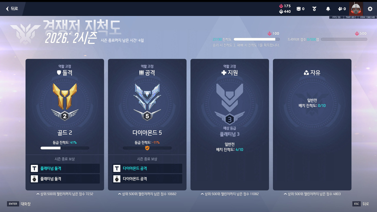 Screen Shot 26 06 12 23 50 12 000