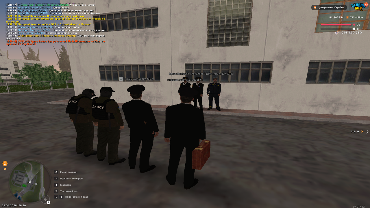 Grand Theft Auto San Andreas Screenshot 2026 03 23 16 20 44 97