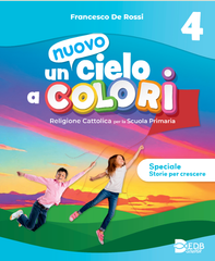 Vol 5