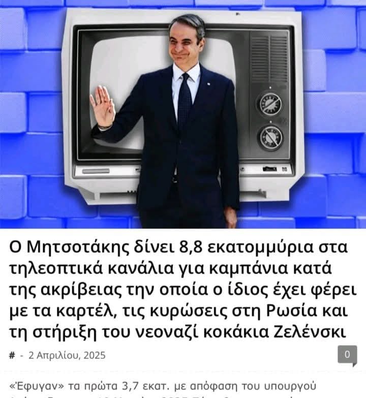 Εικόνα