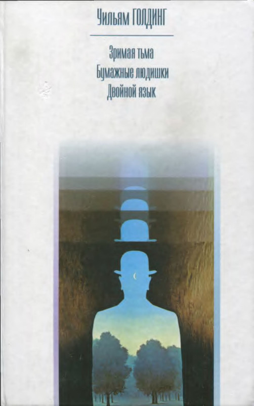 1-p0001