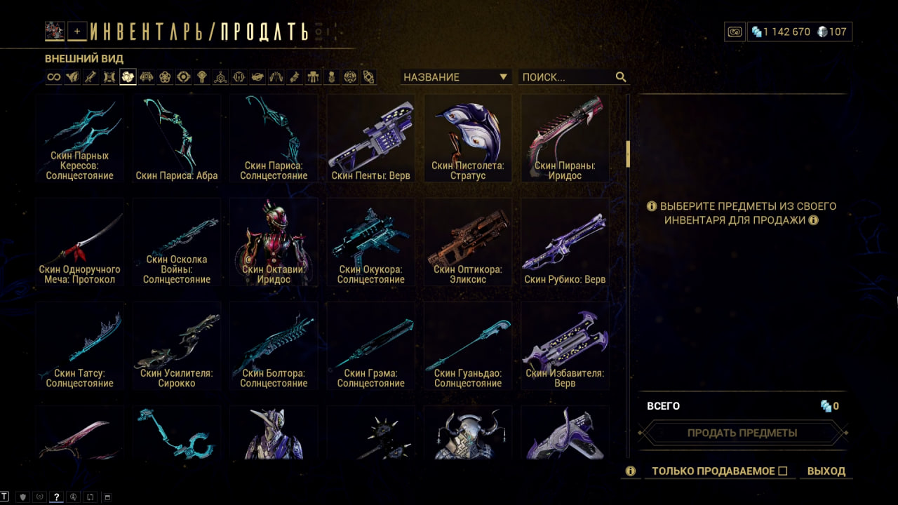 photo 40 2025 12 19 14 14 28