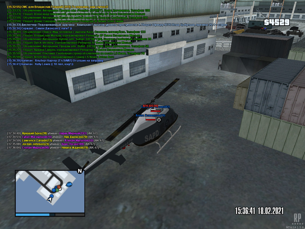 gta_sa 2021-02-18 17-36-43-524