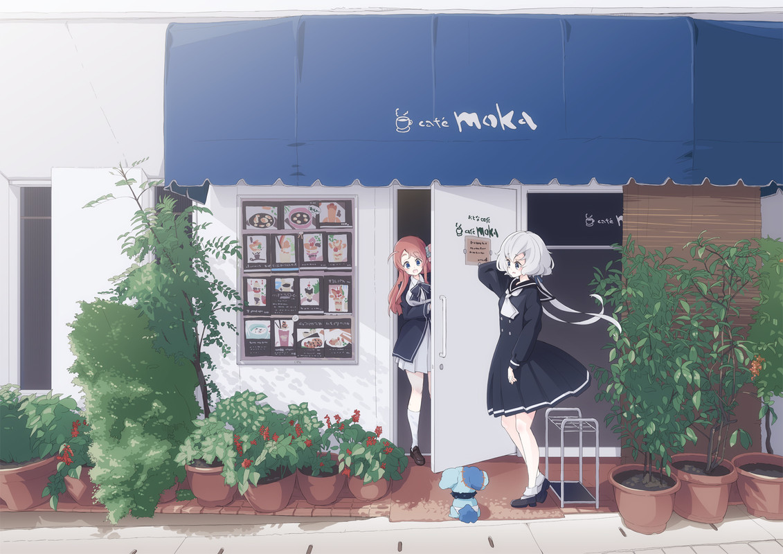 konno-junko-minamoto-saku