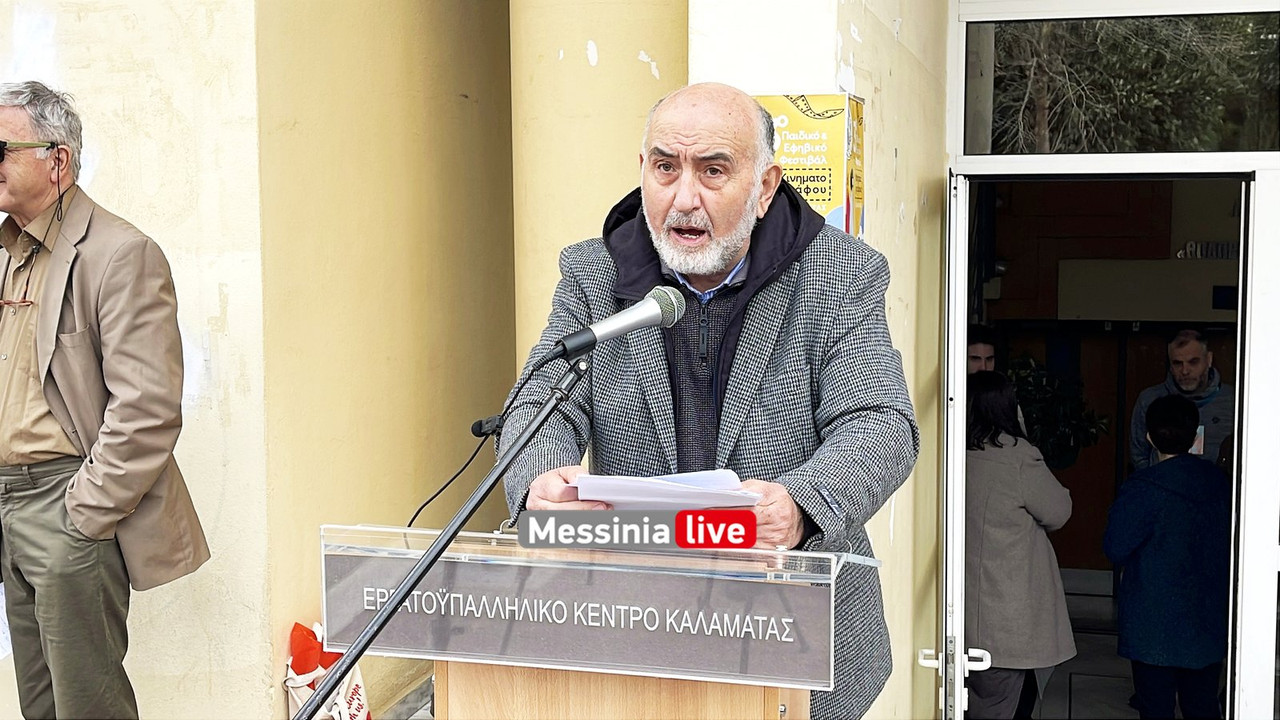 ΣΥΝΤΑΞIMG_1749