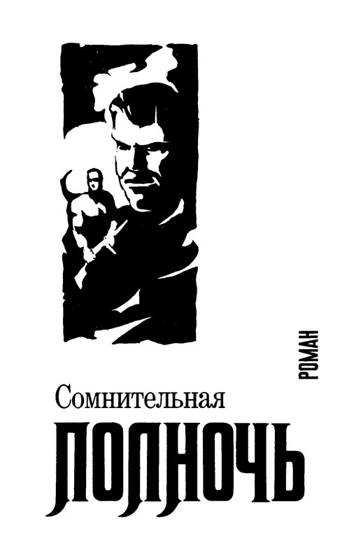 p0033