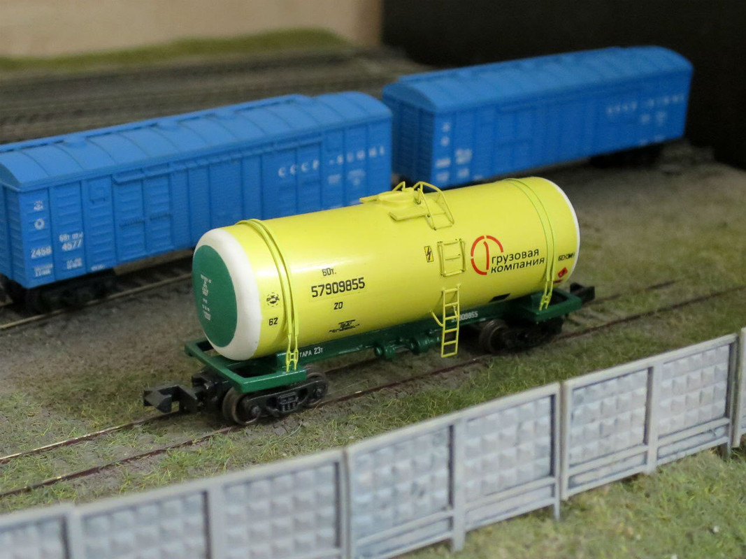 Бочка 1-ая груз