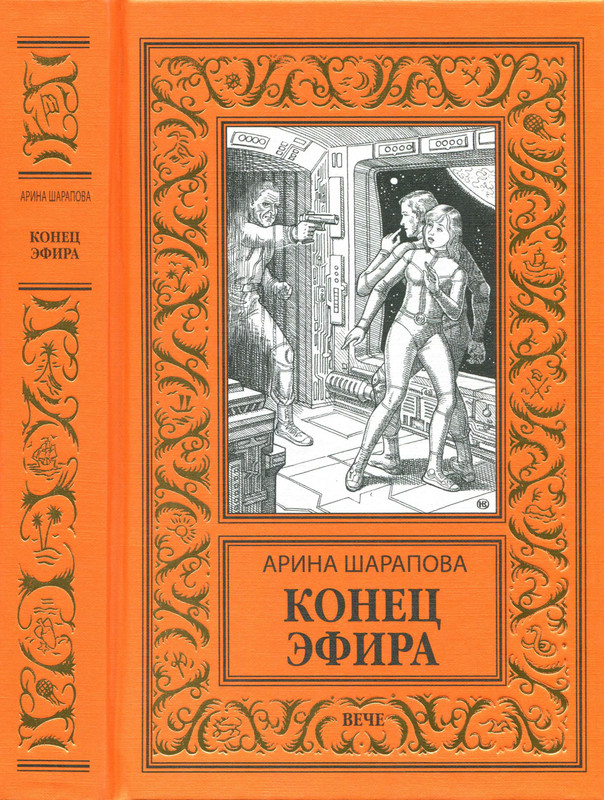 p0001