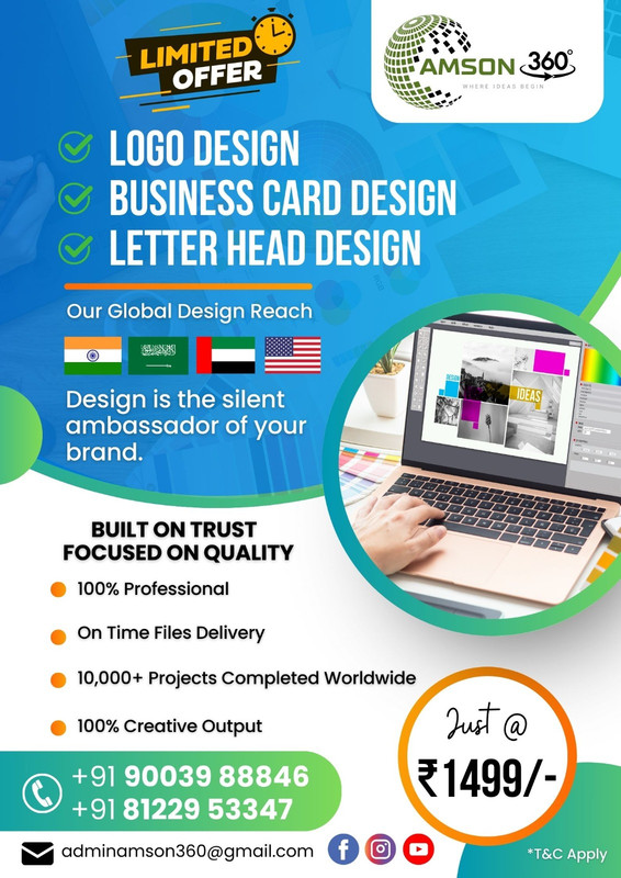 Amson 360 - Image 3