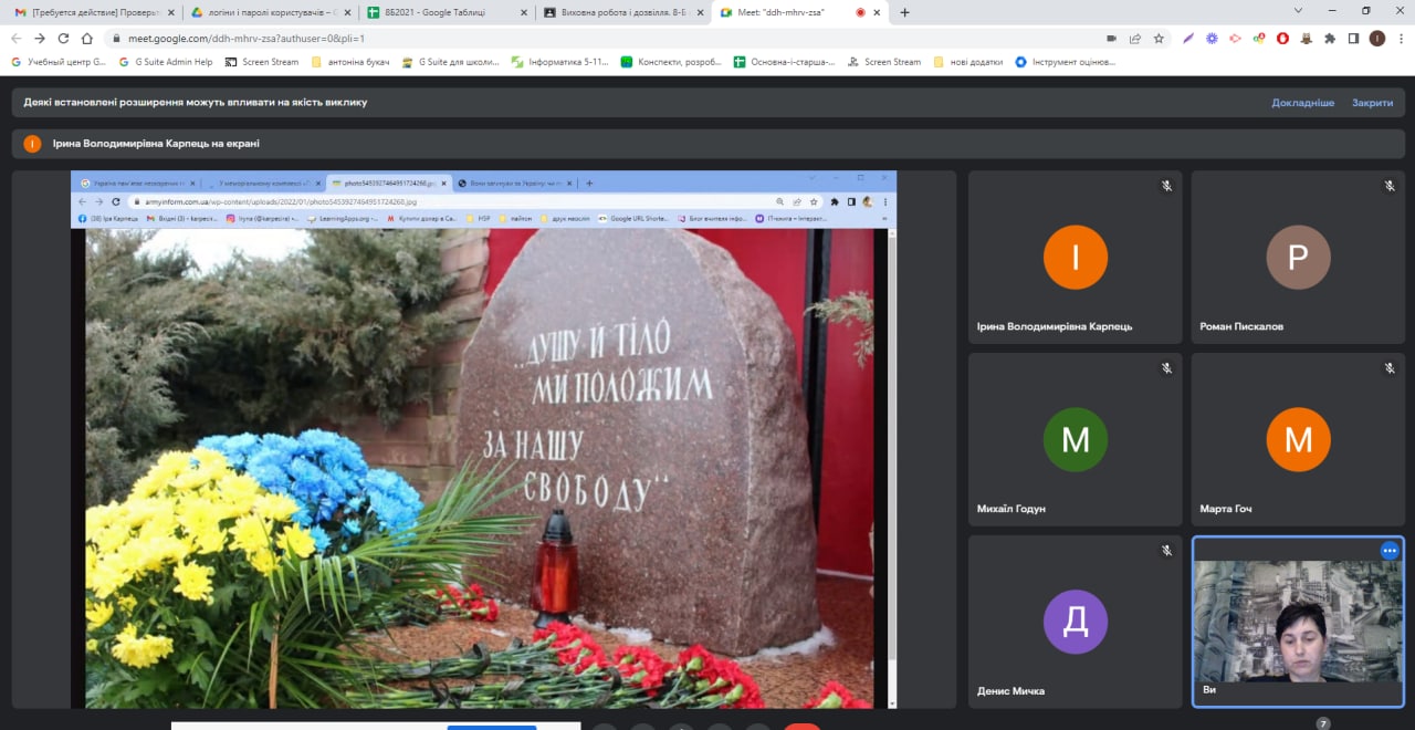 photo_2022-05-09_15-04-35