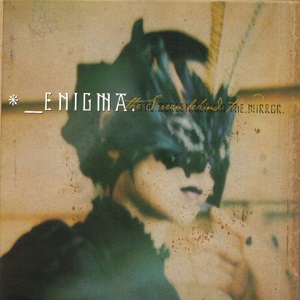 Re: Enigma