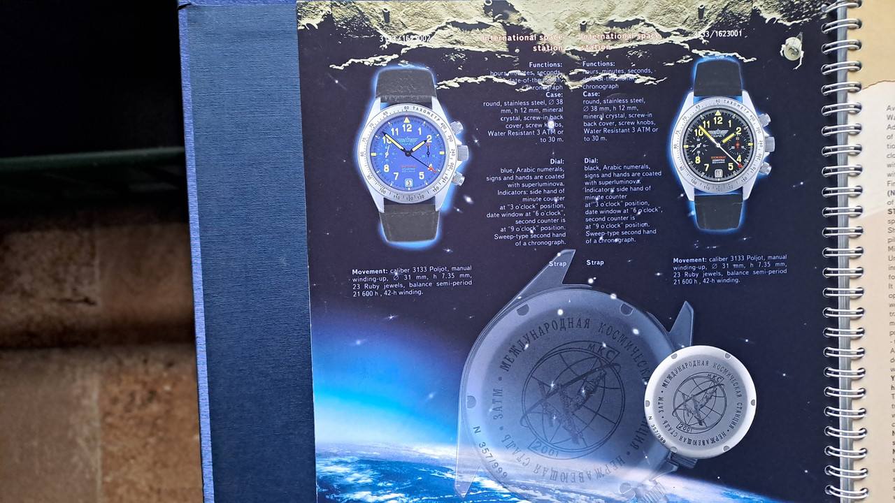La montre russe du jour - tome 2 - Page 38 20251207catalogue-ISS2001
