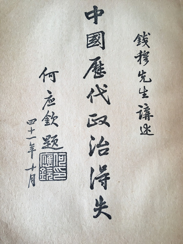 4326B3EE-CB05-4FF8-9C81-20D81940ABDB