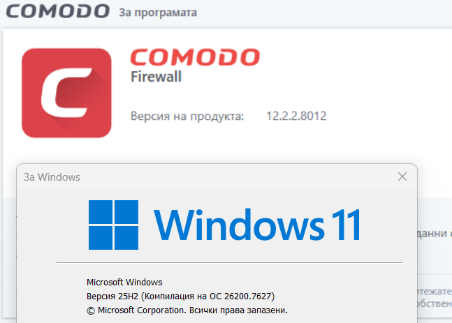 Screenshot-1.png