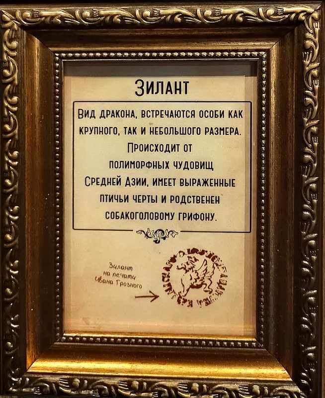https://i.postimg.cc/QCRmPBJj/076-IMG-20250128-153946.jpg
