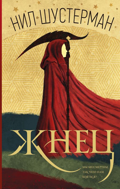 1-cover1