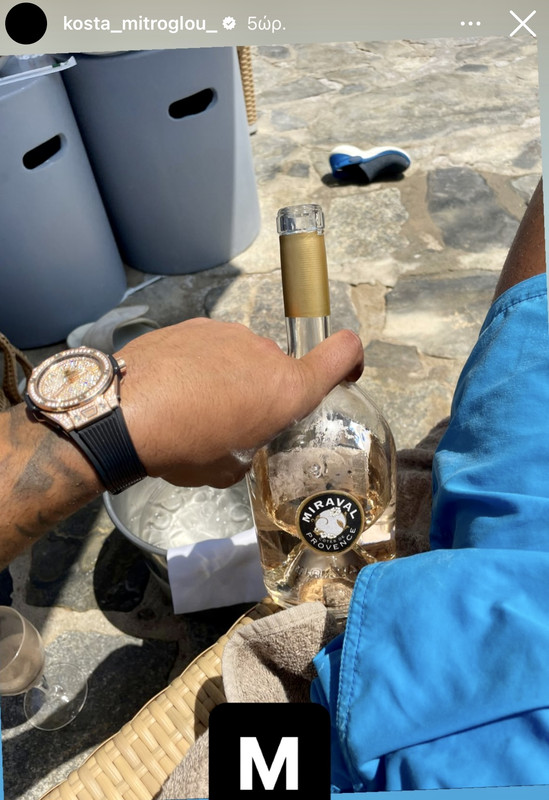 8B3A5B3E-AD26-4B47-9369-B4350C714961