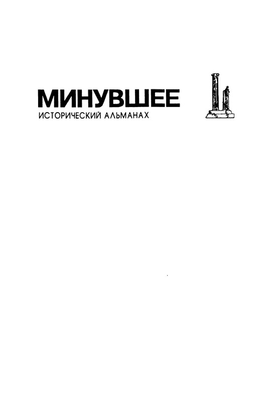 p0002