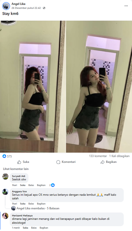 Screenshot 29