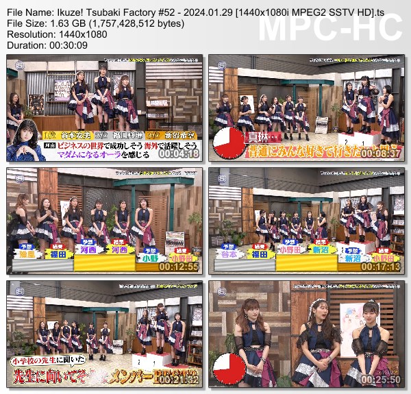 [TV-Variety] 行くぜ！つばきファクトリー #52 (SSTV 2024.01.29)