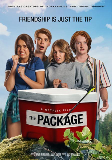 შეფუთვა / The Package / shefutva
