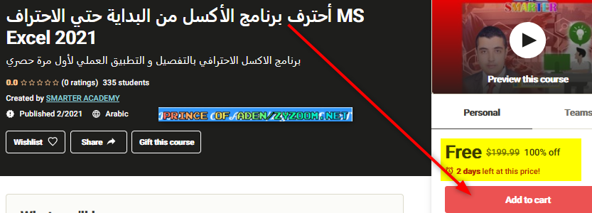 2021-02-06-15h49-51.png