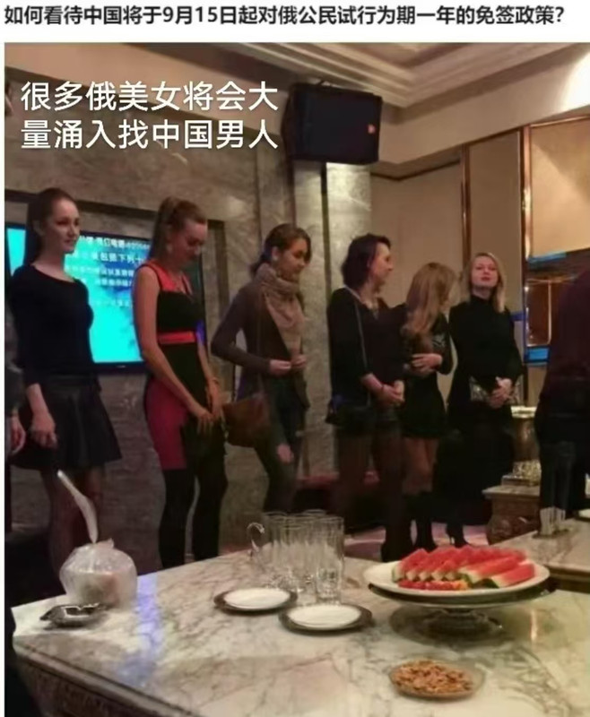 圖片_20250906225859_1028_5