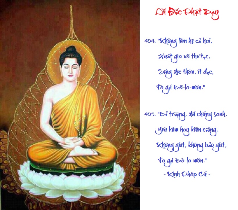 [Image: VERSE404405.jpg]