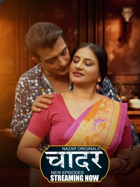  Chaadar (2024) UNRATED 1080p HEVC HDRip Nazar S01E04T06 Hot Series x265 AAC [1GB] Full Movie Download