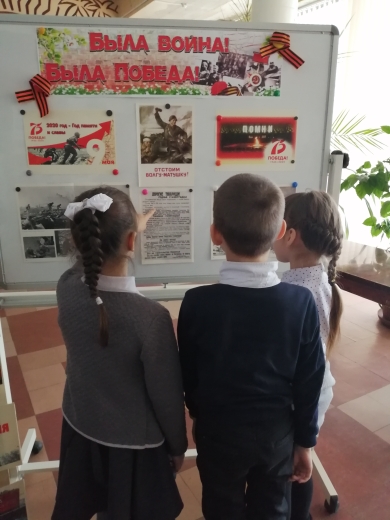 Патриотический марафон Сталинградской Победе - 77! (ЦГДБ) (11)