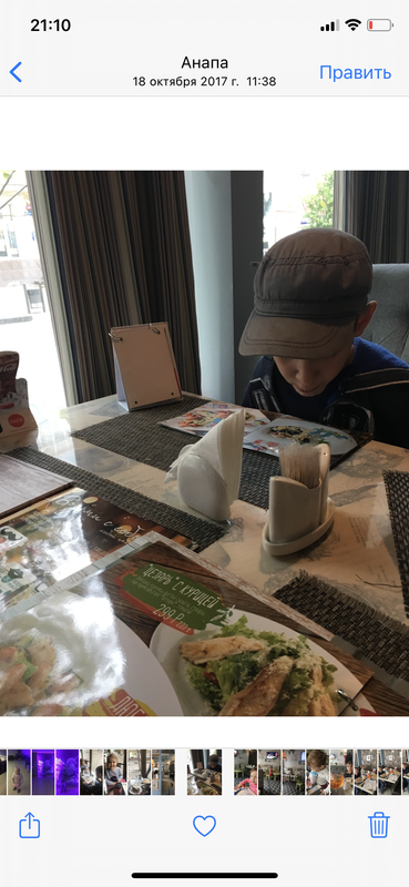 4C7E8E19-B102-4085-A001-A57977F9C4B1