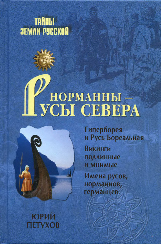 1-p0001