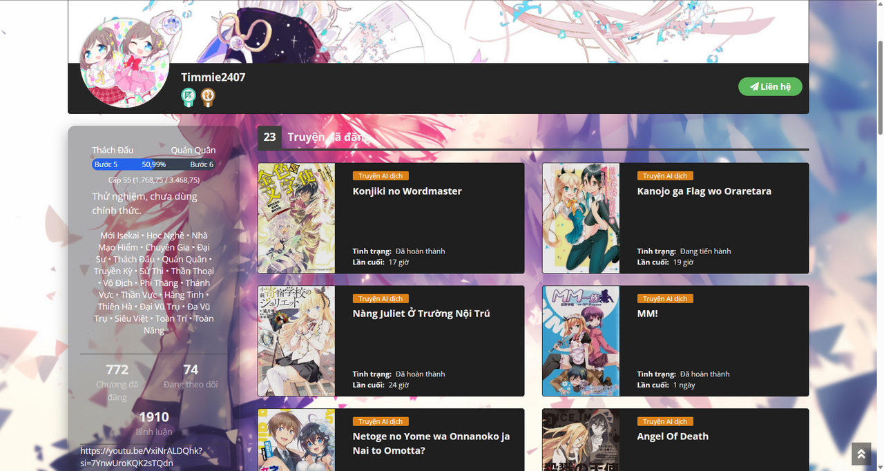 Screenshot-Capture-2025-07-20-14-48-28.png