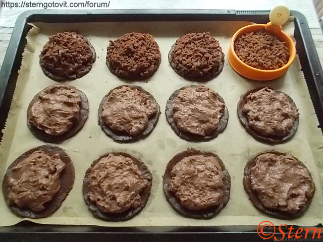 Печенье тёртое шоколадное