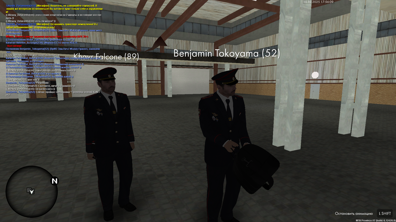 mta-screen_2025-10-10_21-56-10