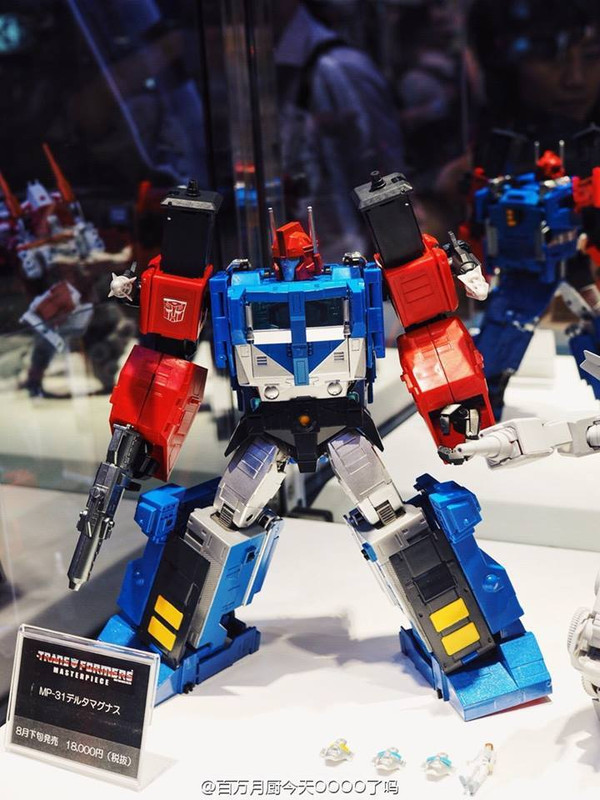 13728893_1063599440393131_6898409982807409725_n