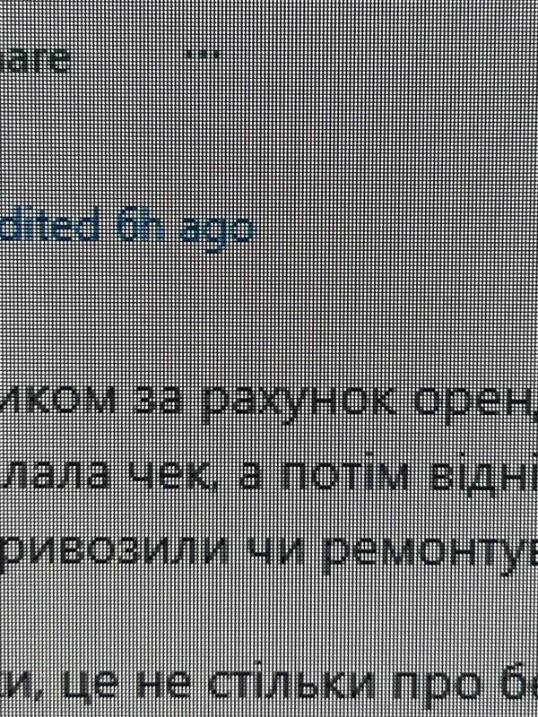 Зображення