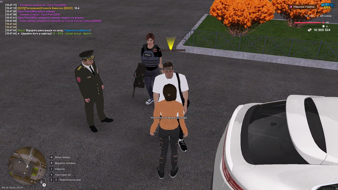 UKRAINE GTA 06.10.2025 15_47_46