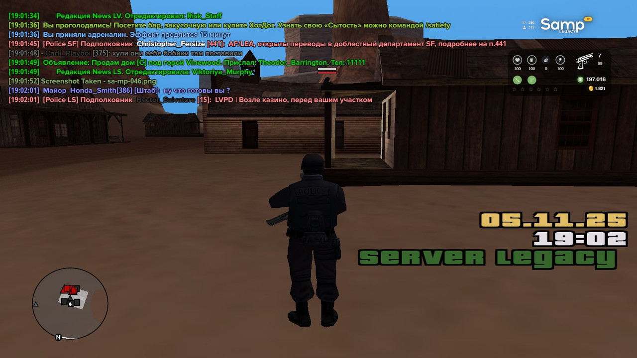 IMG 20251106 192148 052