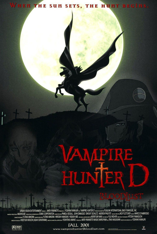 vampirehunterd2-1.jpg