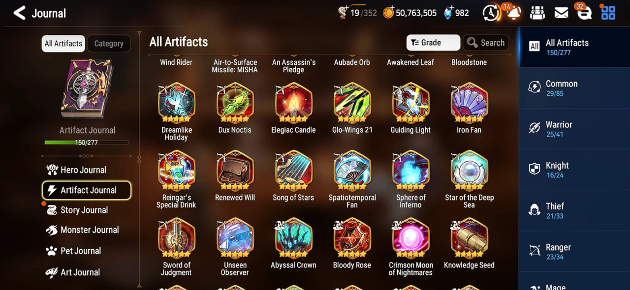 Screenshot 2026 09 12 144614