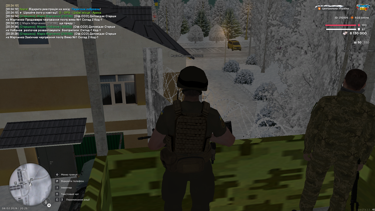 mta screen 2026 02 06 20 25 28