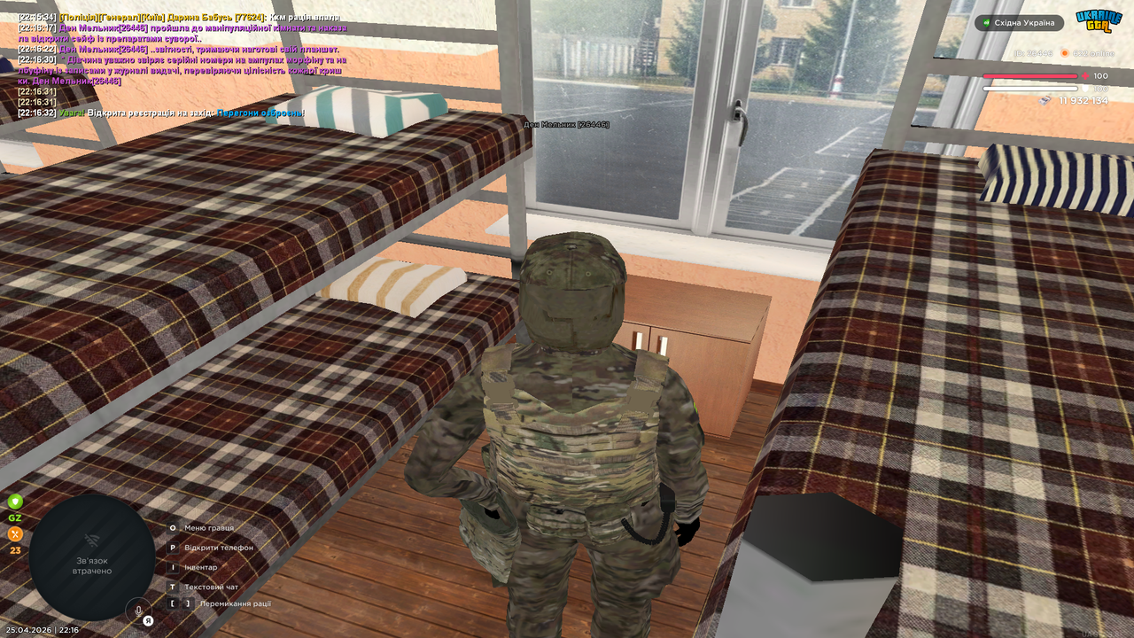 Grand Theft Auto San Andreas Screenshot 2026 04 25 22 16 32 74