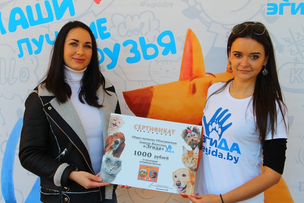 2EB4D9D0-BF00-482A-BF62-3B7227B2007A