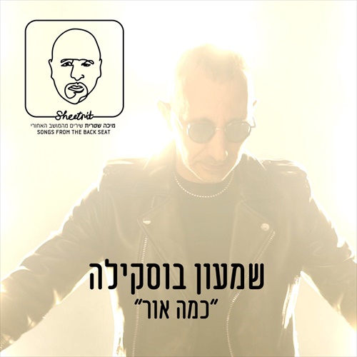 תמונה