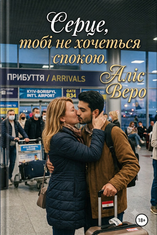 1785535019753.png